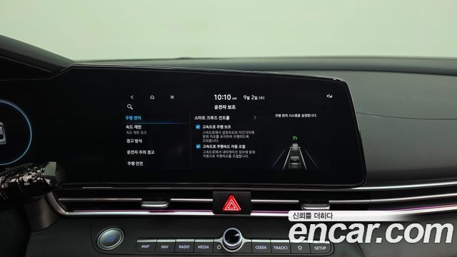 Hyundai AVANTE 2024 — photo 22