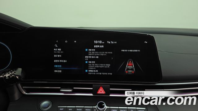 Hyundai AVANTE 2024 — photo 23