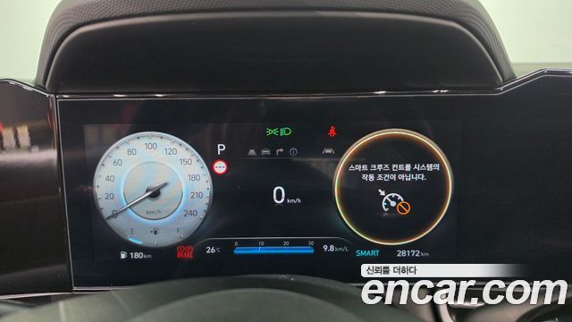 Hyundai AVANTE 2024 — photo 25