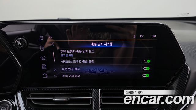 Chevrolet Korea Trax 2025 — photo 21