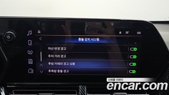 Chevrolet Korea Trax 2025 — photo 22