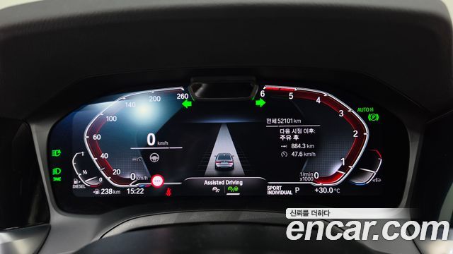 BMW 3-Series 2022 — photo 11