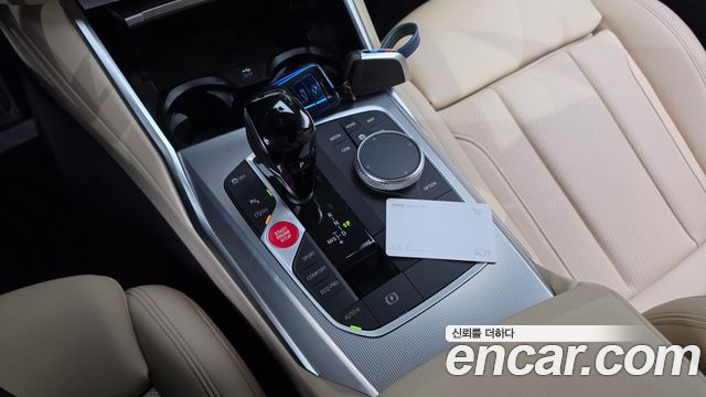 BMW 3-Series 2022 — photo 12