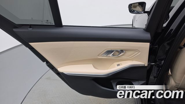 BMW 3-Series 2022 — photo 15