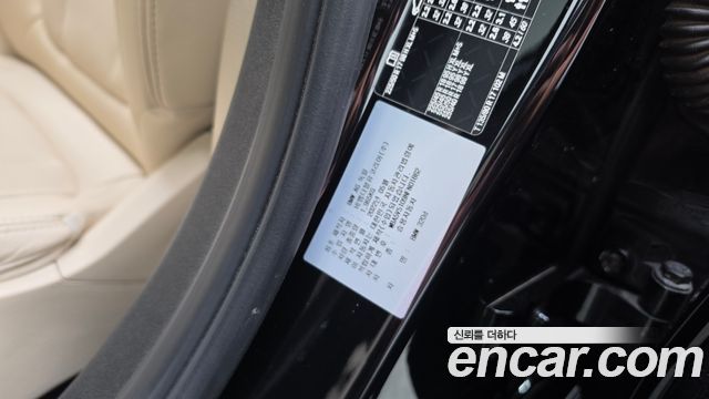 BMW 3-Series 2022 — photo 27