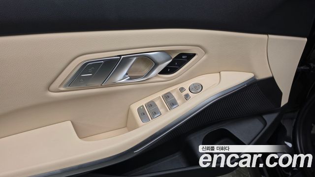 BMW 3-Series 2022 — photo 29