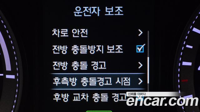 Hyundai Grandeur 2019 — photo 14