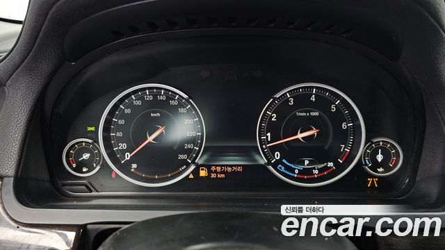 BMW 7-Series 2013 — photo 8