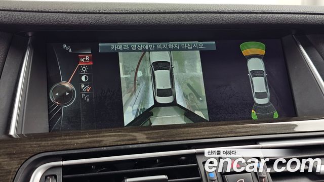 BMW 7-Series 2013 — photo 15