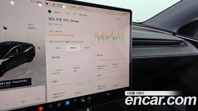 Tesla Model Y 2025 — photo 23