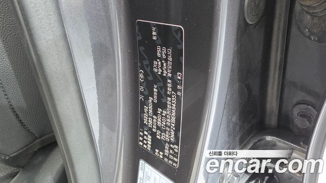 Kia K3 2022 — photo 27