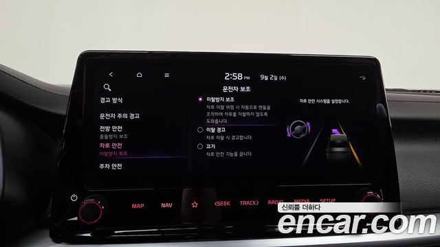 Kia K3 2022 — photo 32