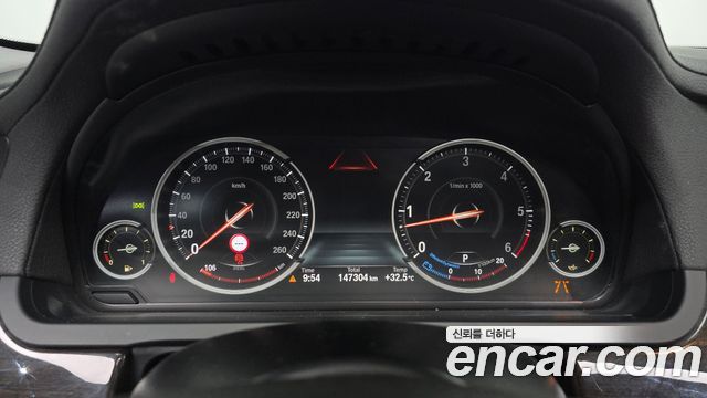 BMW 7-Series 2014 — photo 11