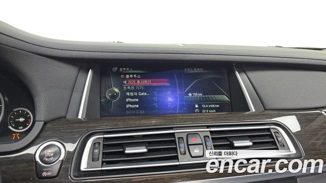 BMW 7-Series 2014 — photo 21