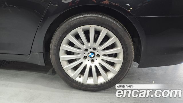 BMW 7-Series 2014 — photo 7