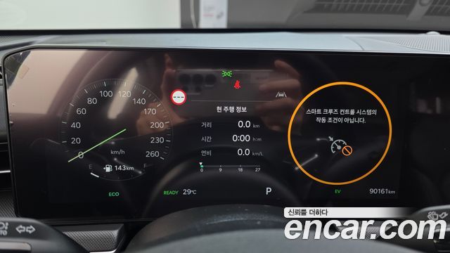 Kia K5 2024 — photo 11