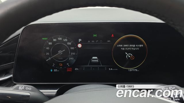 Kia Niro 2023 — photo 8