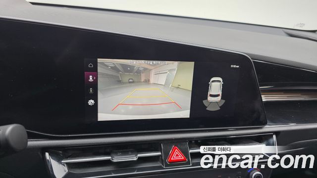 Kia Niro 2023 — photo 15