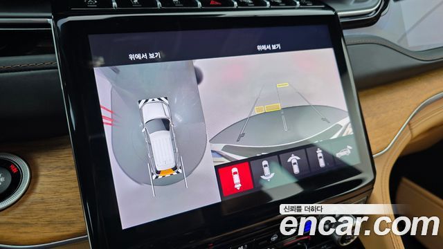 Jeep Cherokee 2023 — photo 15