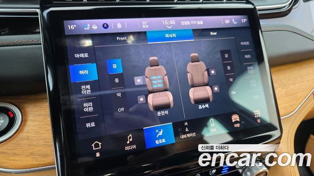Jeep Cherokee 2023 — photo 16