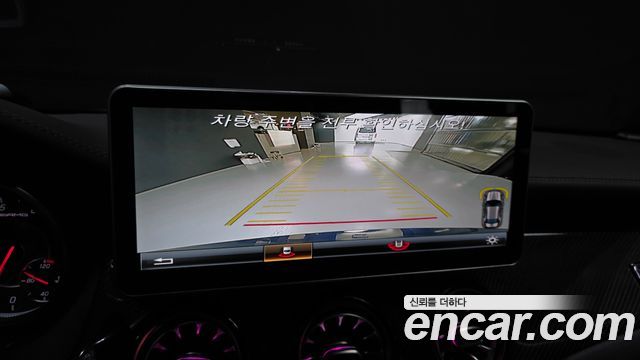 Mercedes-Benz CLA-Class 2018 — photo 22