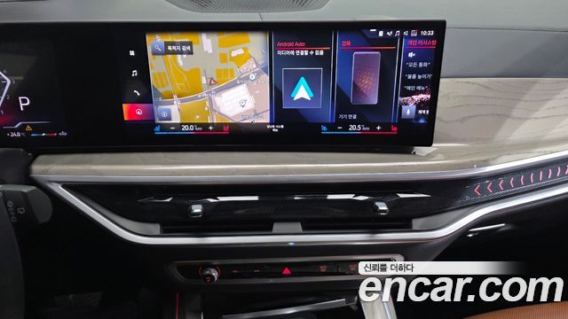 BMW X7 2023 — photo 21