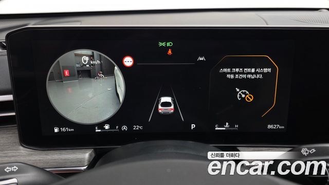Kia K5 2025 — photo 8