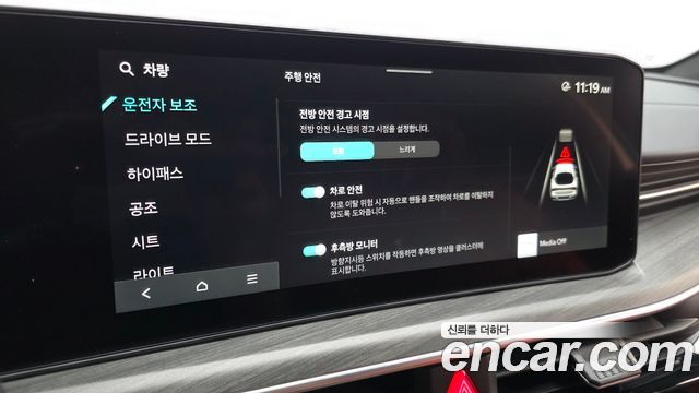 Kia K5 2025 — photo 16