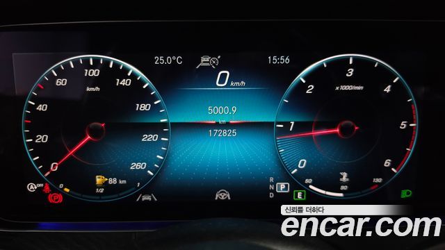 Mercedes-Benz E-Class 2021 — photo 8