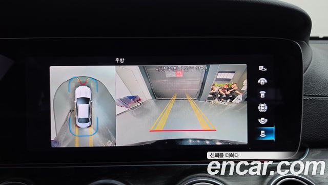 Mercedes-Benz E-Class 2021 — photo 15