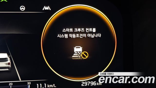 Kia Sorento 2023 — photo 34
