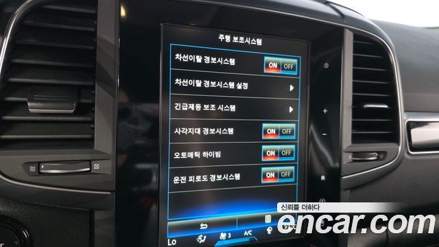 Renault Korea QM6 2019 — photo 21