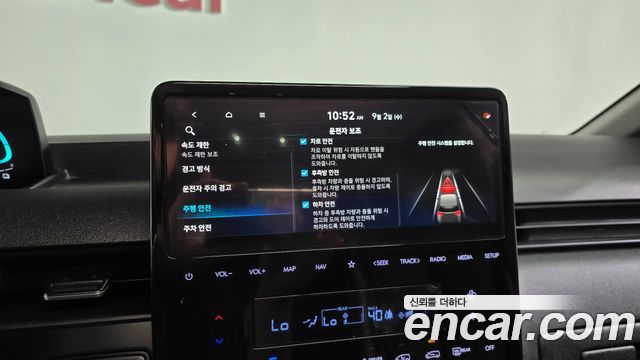 Hyundai Staria 2025 — photo 22