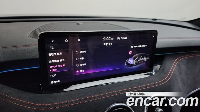 Kia Stinger 2021 — photo 30