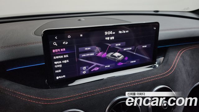 Kia Stinger 2021 — photo 33