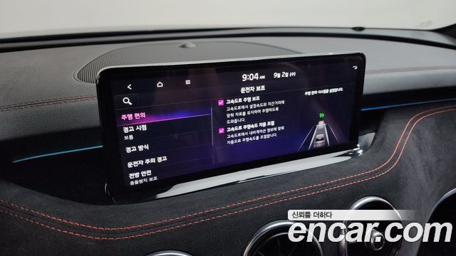 Kia Stinger 2021 — photo 34