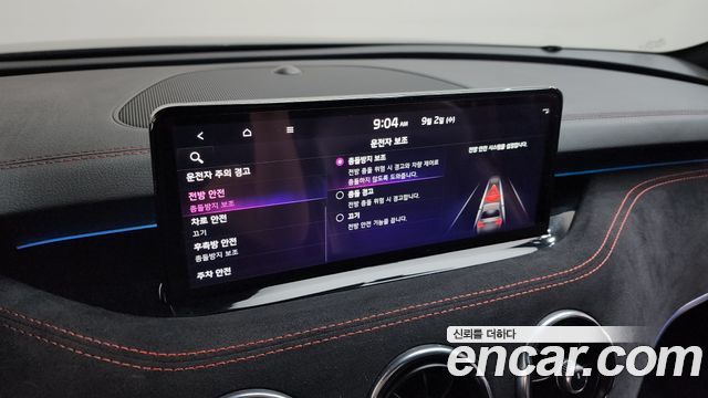 Kia Stinger 2021 — photo 35