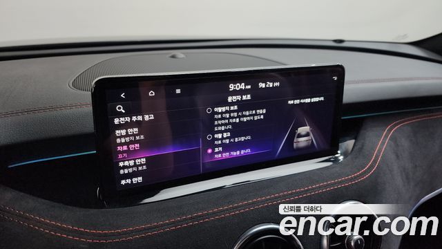 Kia Stinger 2021 — photo 36