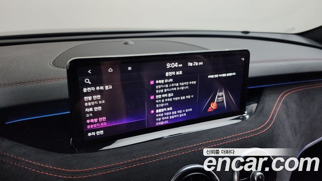 Kia Stinger 2021 — photo 37