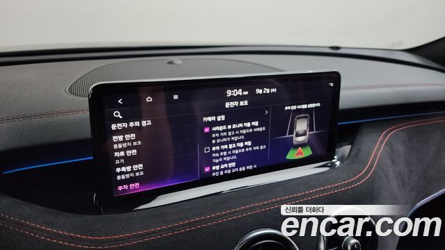 Kia Stinger 2021 — photo 38