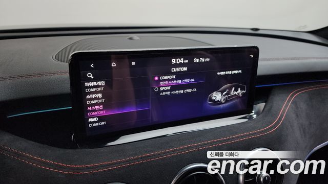 Kia Stinger 2021 — photo 39