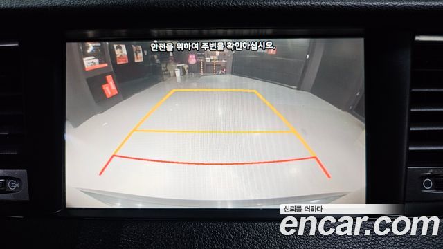 Kia K7 2017 — photo 27