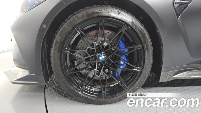 BMW M3 2026 — photo 5