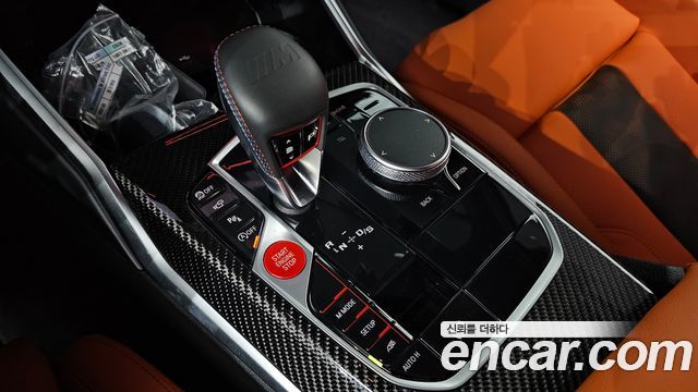 BMW M3 2026 — photo 12