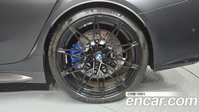 BMW M3 2026 — photo 7