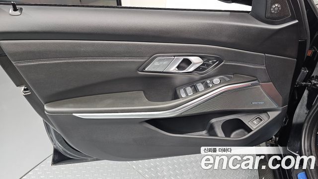 BMW M3 2026 — photo 14