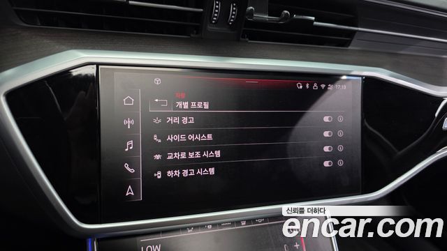 Audi A6 2025 — photo 22