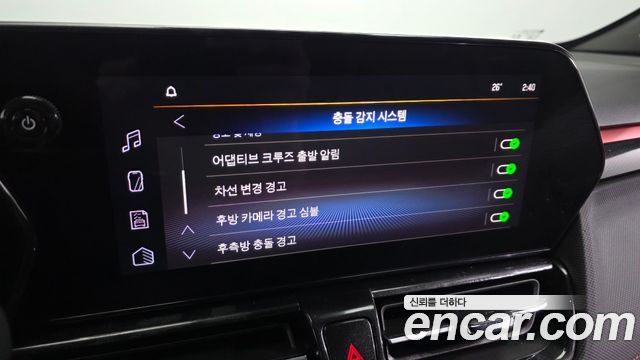 Chevrolet Korea Trailblazer 2024 — photo 21
