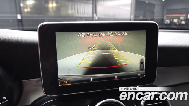 Mercedes-Benz GLC-Class 2016 — photo 21