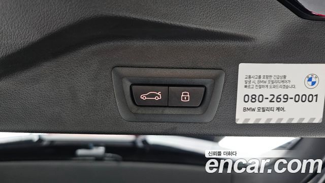 BMW X5 2025 — photo 32
